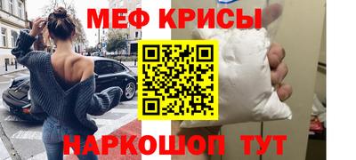 сатива Будённовск