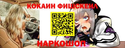 сатива Будённовск