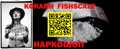сатива Будённовск