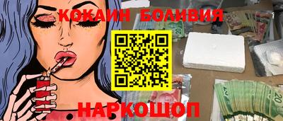 стафф Бугуруслан