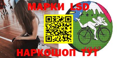крисы Бузулук