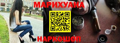 крисы Бузулук