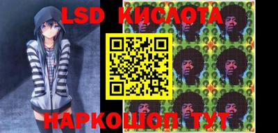 крисы Бузулук