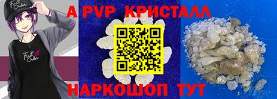 крисы Бузулук