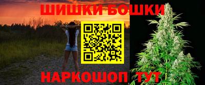 крисы Бузулук