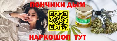сатива Будённовск
