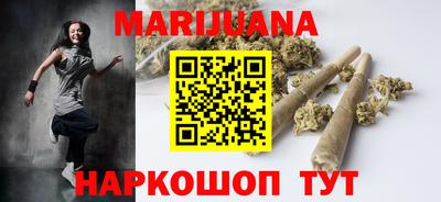 крисы Бузулук