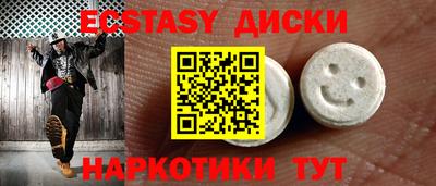крисы Бузулук