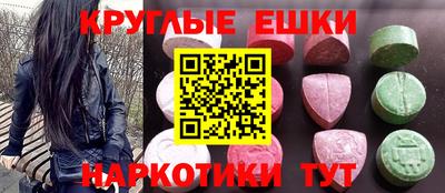 стафф Бугуруслан