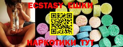 крисы Бузулук
