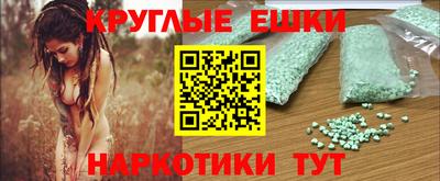 крисы Бузулук