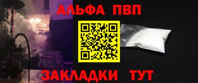 крисы Бузулук