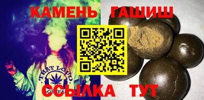 сатива Будённовск