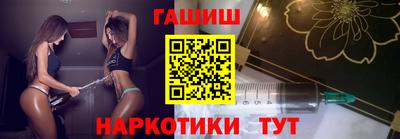 крисы Бузулук